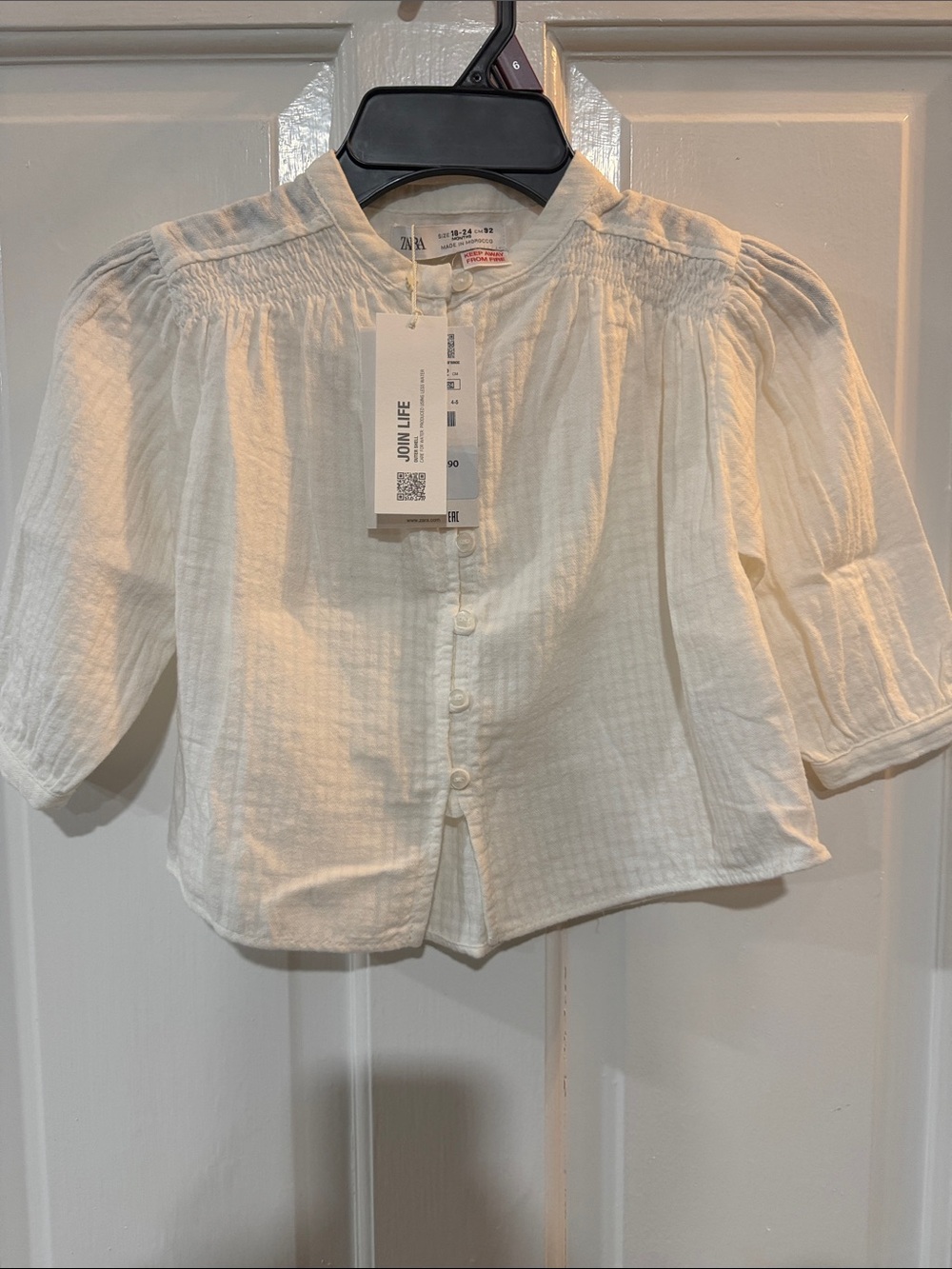 Zara Cream Smocked Yoke Button-Front Blouse